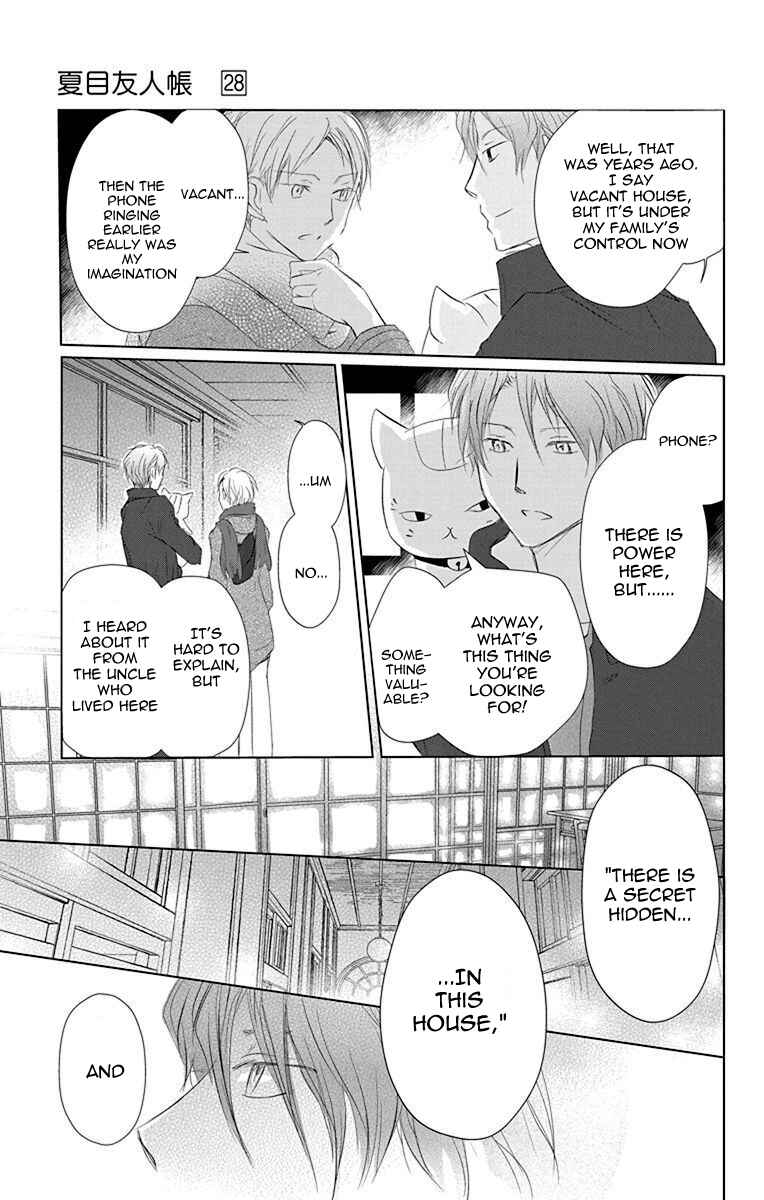 Page 12 Chapter 114 Natsume Yuujinchou