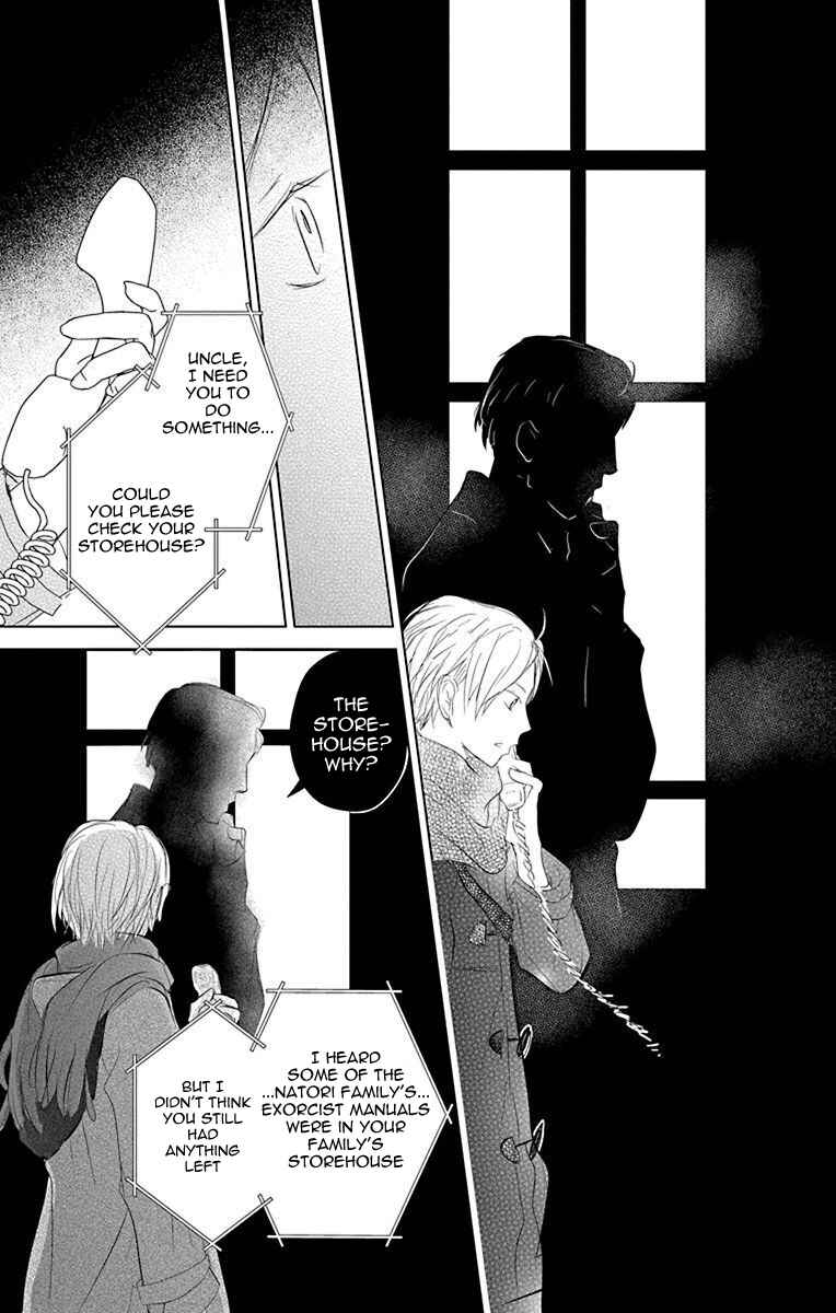 Page 26 Chapter 114 Natsume Yuujinchou