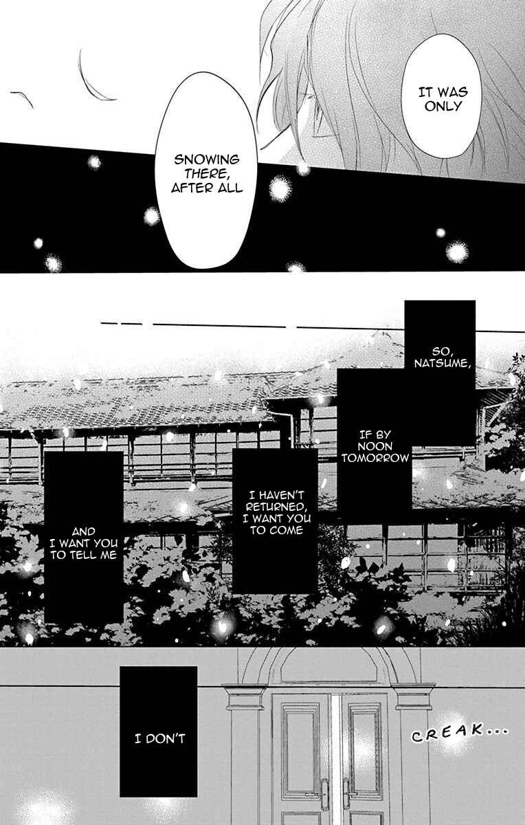 Page 3 Chapter 114 Natsume Yuujinchou