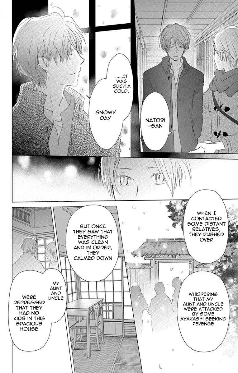 Page 31 Chapter 114 Natsume Yuujinchou