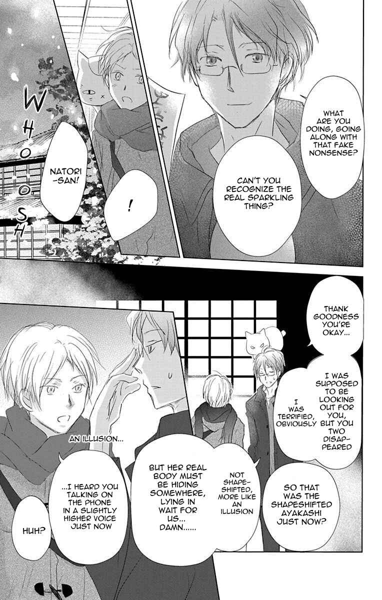 Page 36 Chapter 114 Natsume Yuujinchou