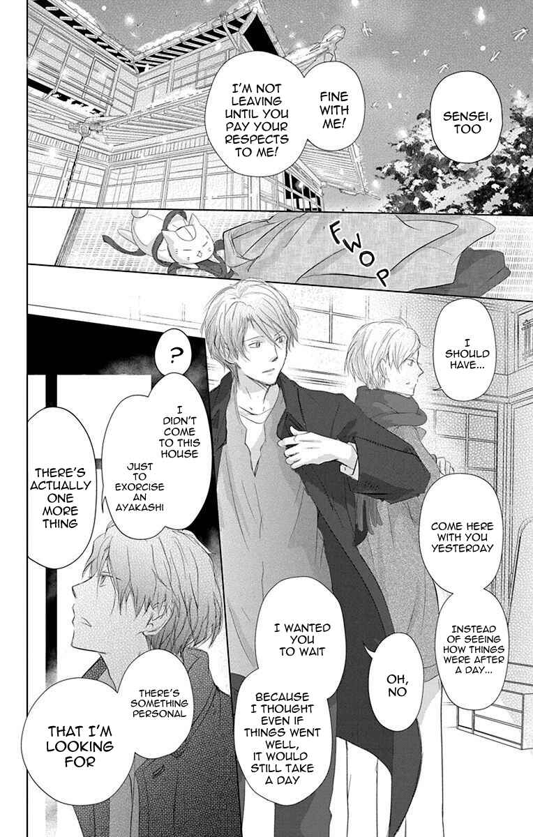Page 9 Chapter 114 Natsume Yuujinchou
