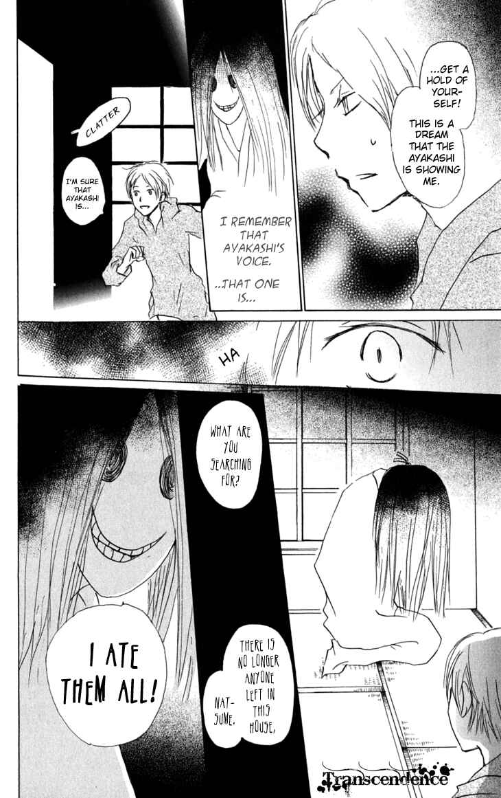 Page 10 Chapter 30 Natsume Yuujinchou