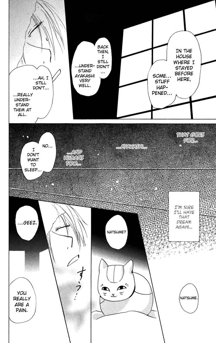 Page 12 Chapter 30 Natsume Yuujinchou