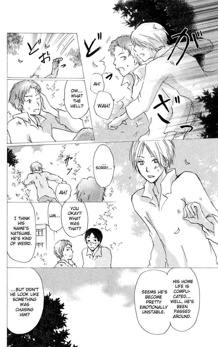 Page 14 Chapter 30 Natsume Yuujinchou