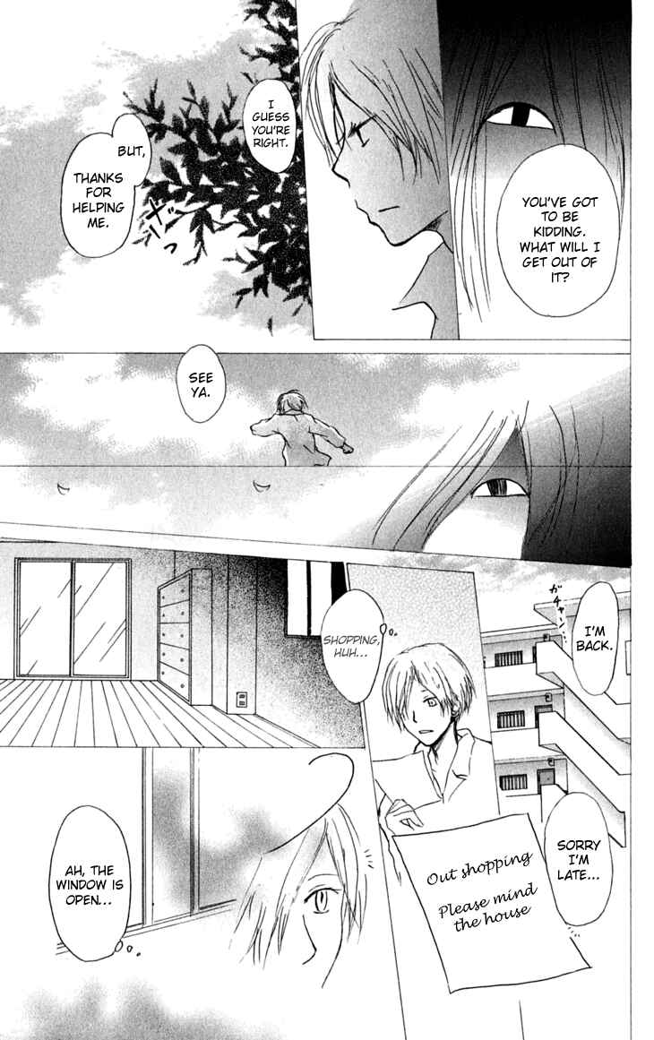 Page 17 Chapter 30 Natsume Yuujinchou