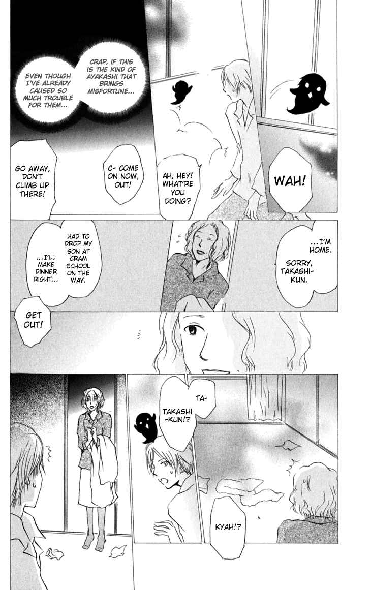 Page 18 Chapter 30 Natsume Yuujinchou