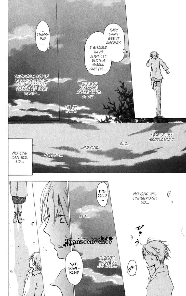 Page 20 Chapter 30 Natsume Yuujinchou