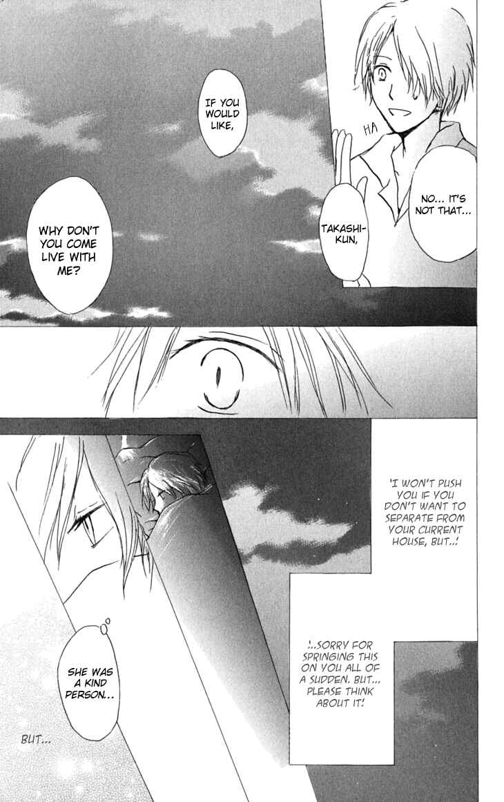 Page 23 Chapter 30 Natsume Yuujinchou