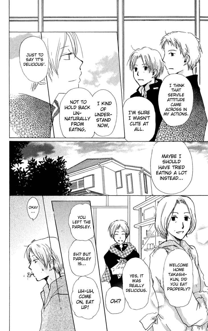 Page 4 Chapter 30 Natsume Yuujinchou