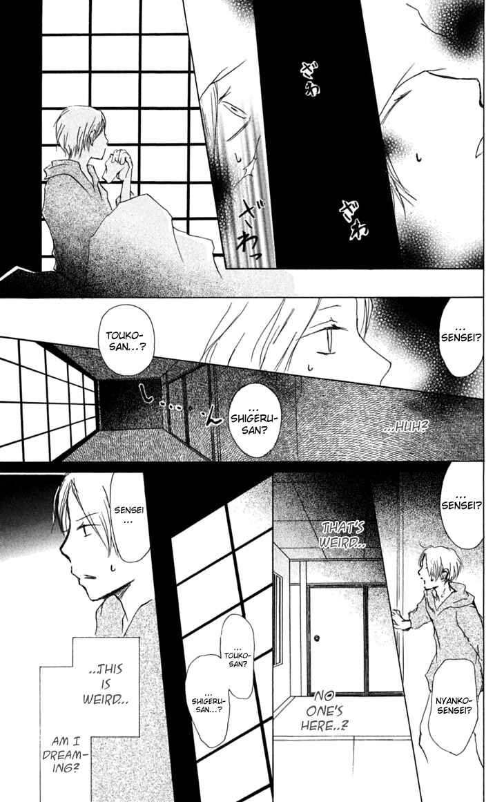 Page 9 Chapter 30 Natsume Yuujinchou