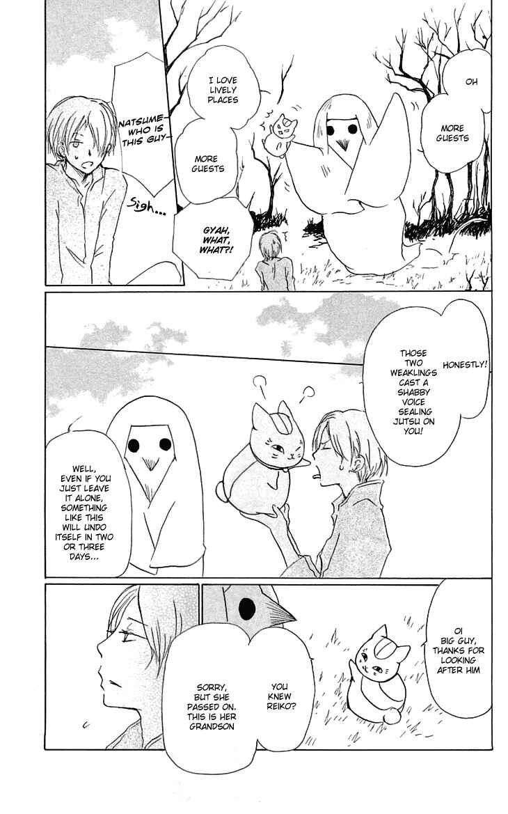 Page 15 Chapter 55 Natsume Yuujinchou