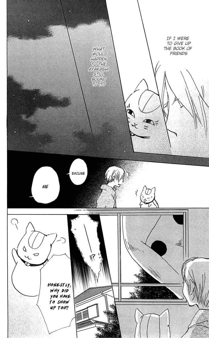 Page 22 Chapter 55 Natsume Yuujinchou