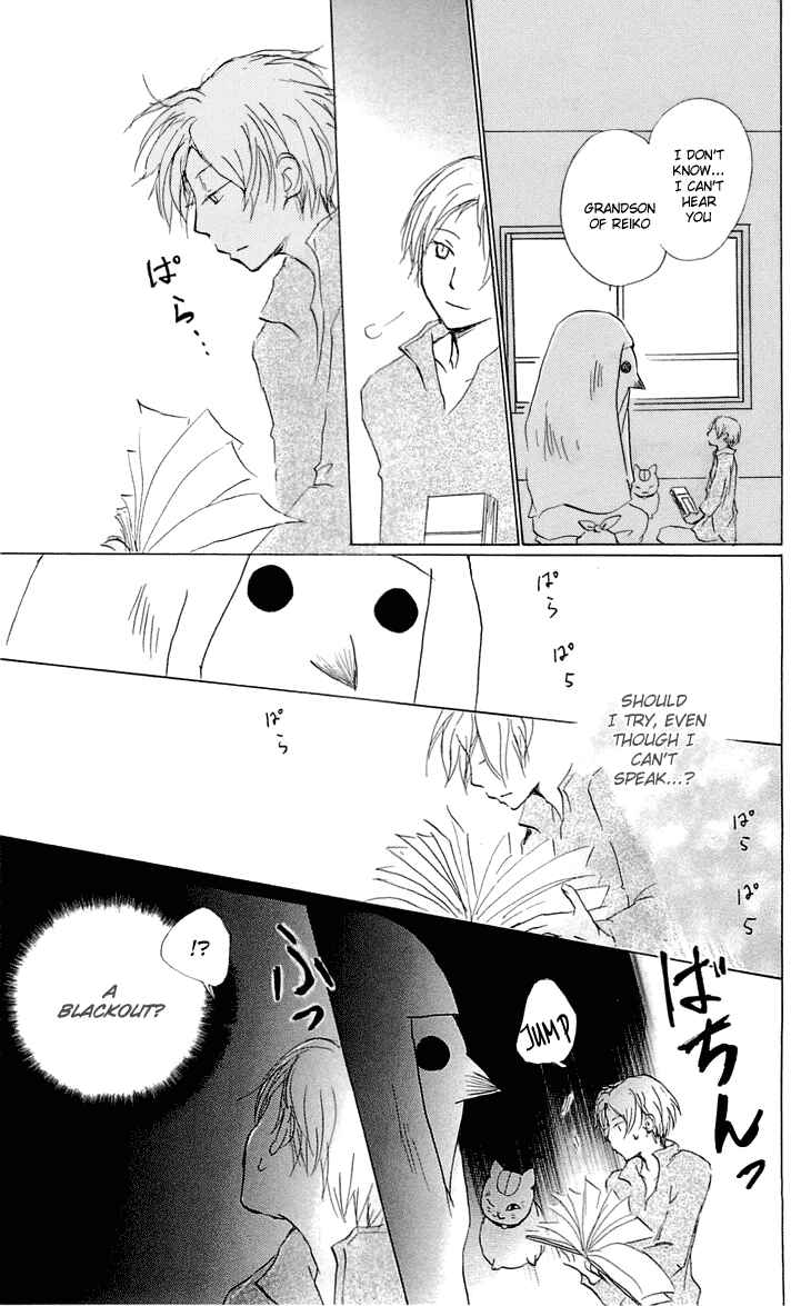Page 25 Chapter 55 Natsume Yuujinchou