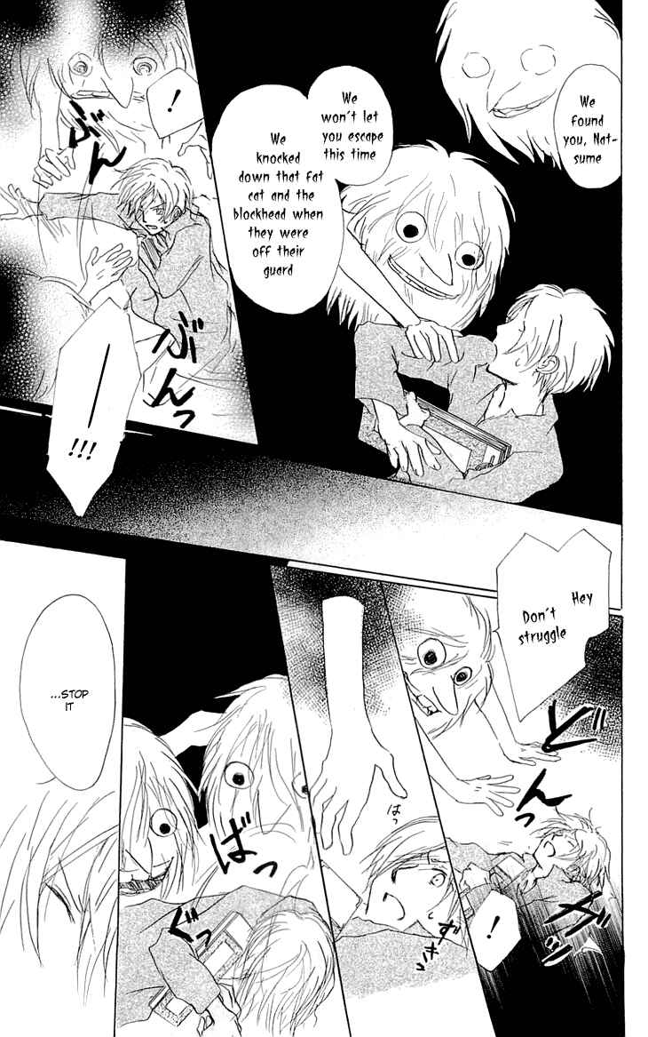 Page 27 Chapter 55 Natsume Yuujinchou