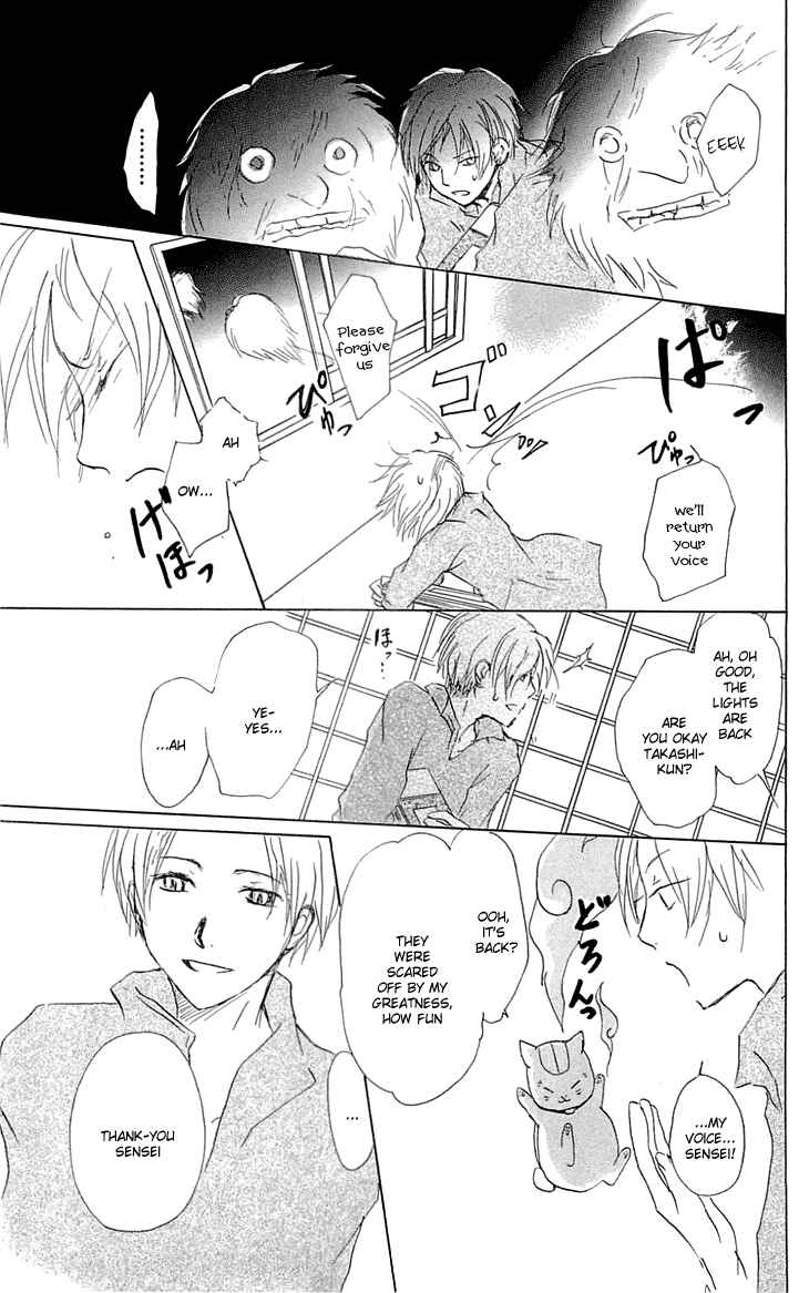 Page 29 Chapter 55 Natsume Yuujinchou