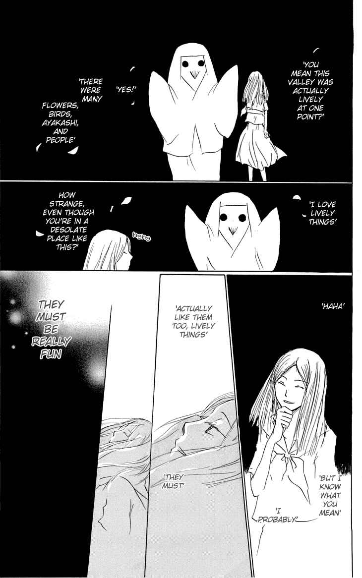 Page 31 Chapter 55 Natsume Yuujinchou