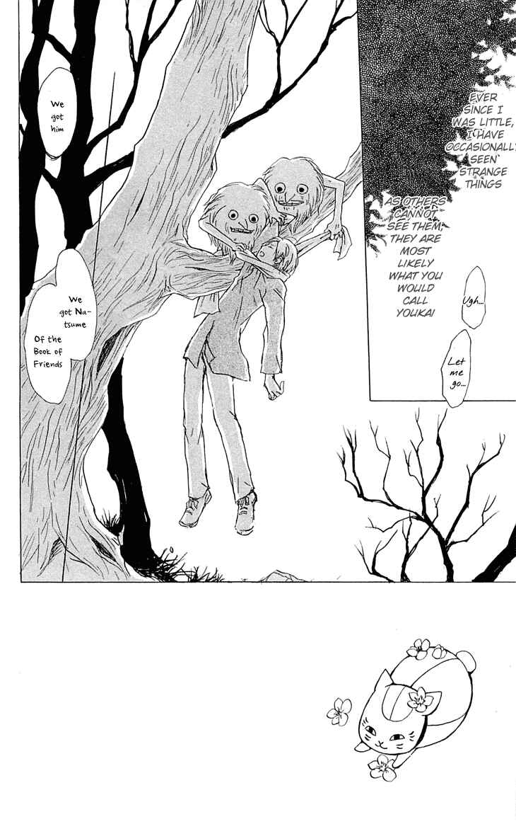 Page 6 Chapter 55 Natsume Yuujinchou