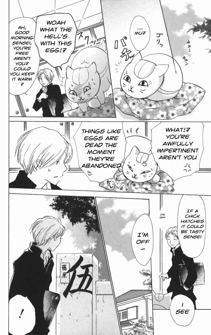 Page 10 Chapter 12 Natsume Yuujinchou