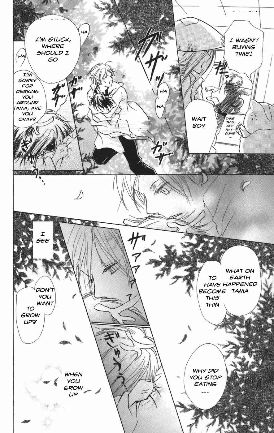 Page 28 Chapter 12 Natsume Yuujinchou