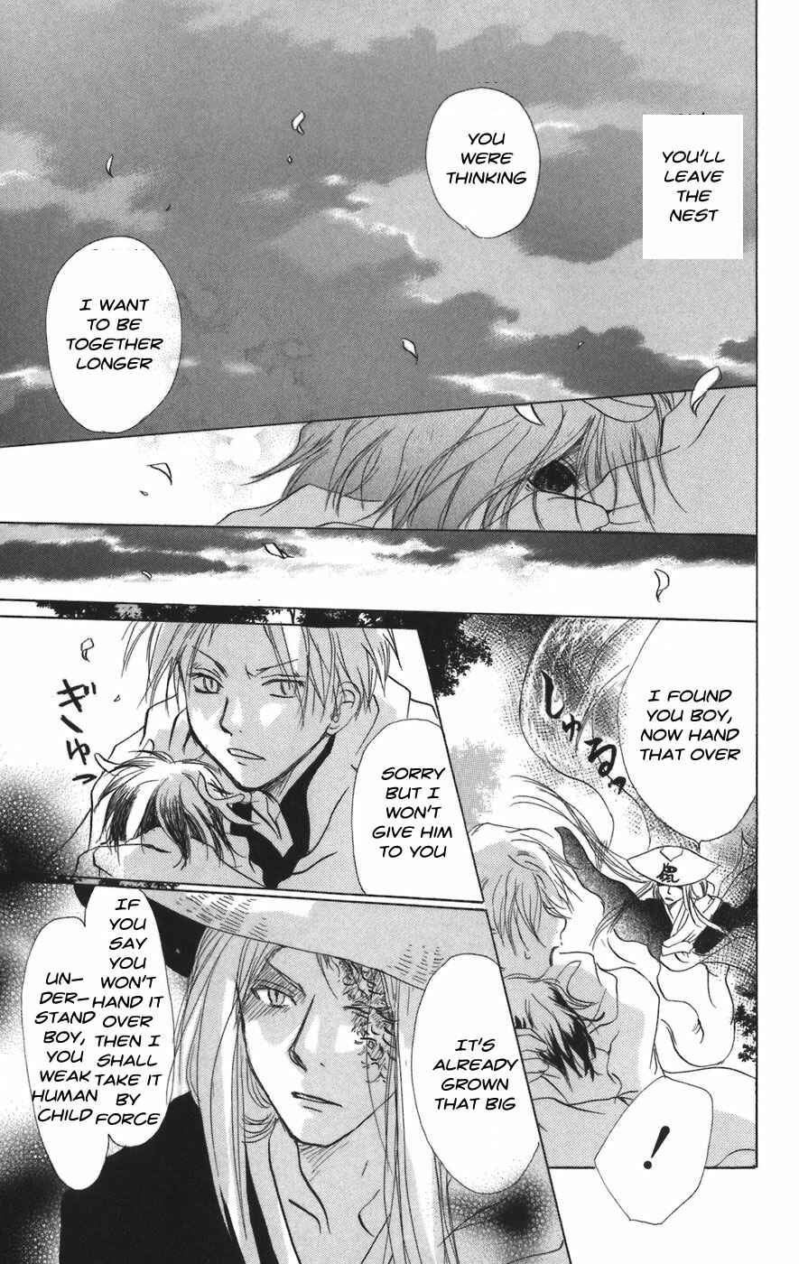 Page 29 Chapter 12 Natsume Yuujinchou