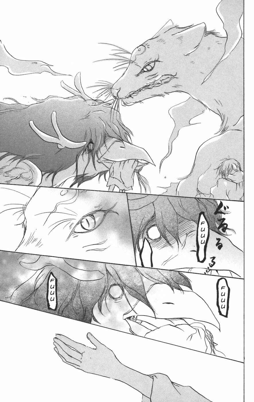 Page 34 Chapter 12 Natsume Yuujinchou