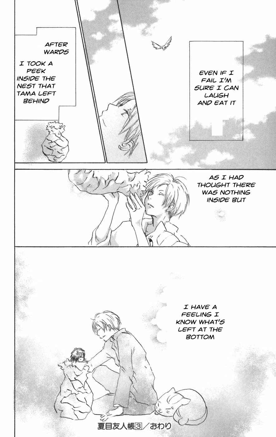 Page 39 Chapter 12 Natsume Yuujinchou