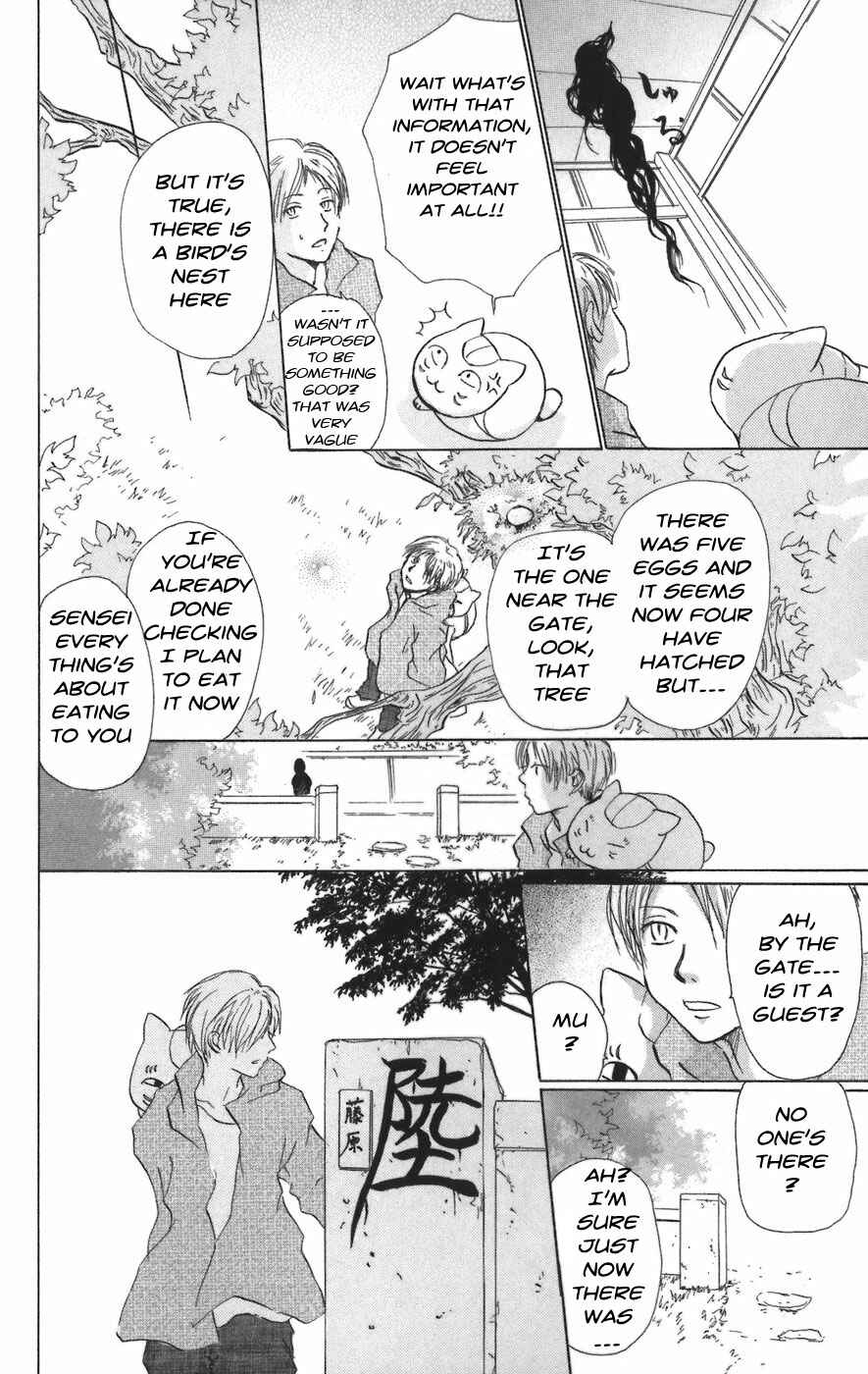 Page 6 Chapter 12 Natsume Yuujinchou