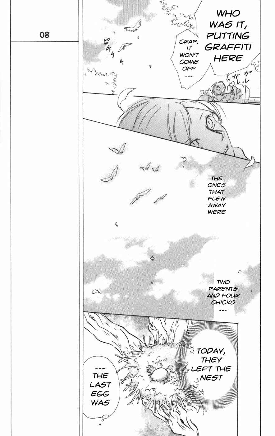 Page 7 Chapter 12 Natsume Yuujinchou