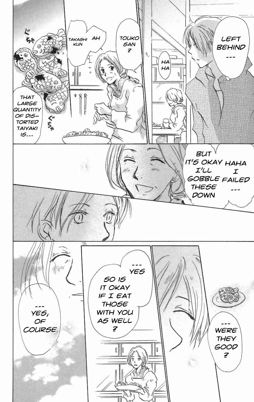 Page 8 Chapter 12 Natsume Yuujinchou