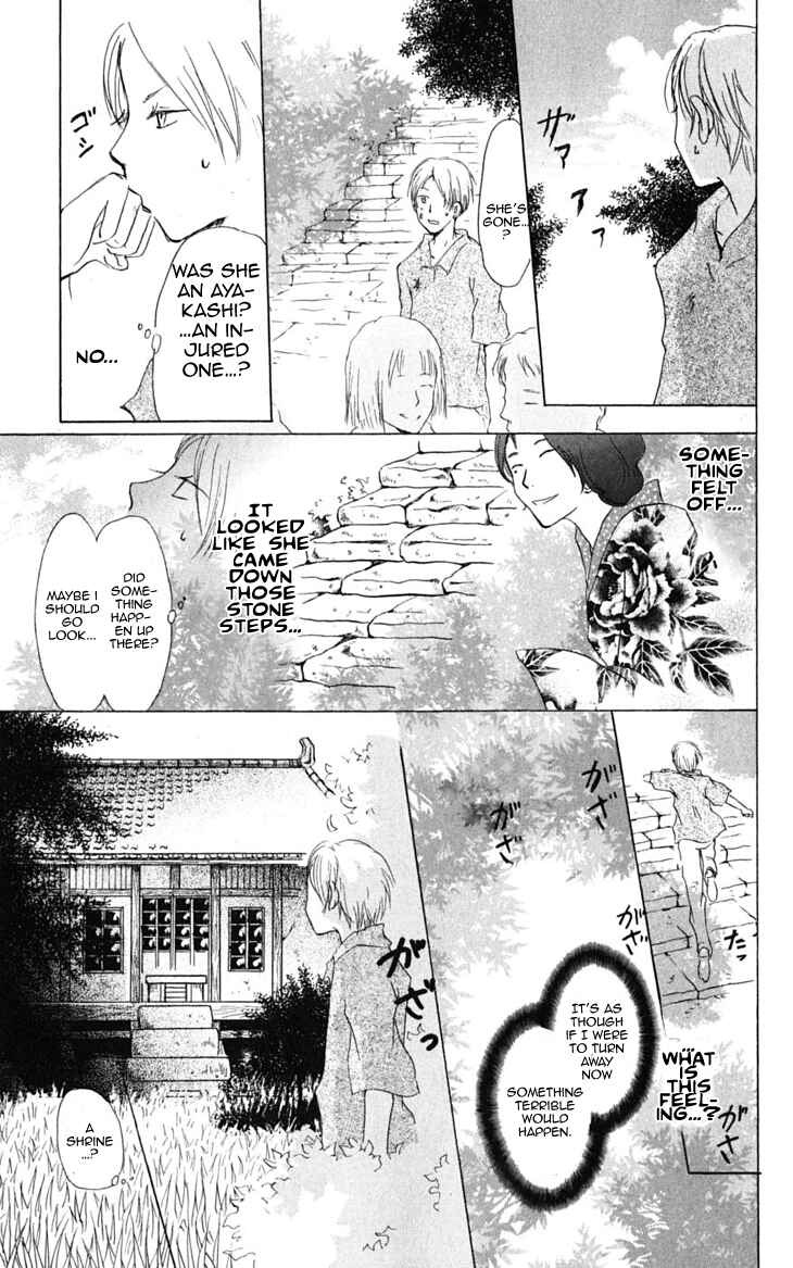 Page 10 Chapter 23 Natsume Yuujinchou