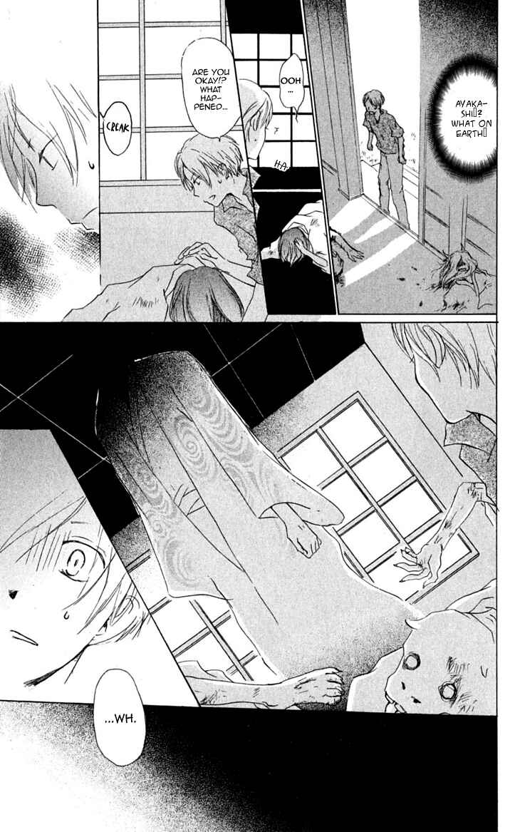 Page 12 Chapter 23 Natsume Yuujinchou