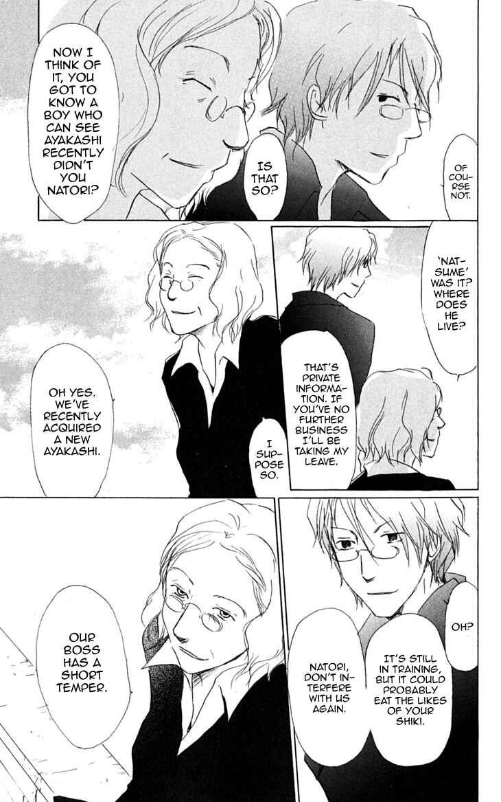 Page 26 Chapter 23 Natsume Yuujinchou