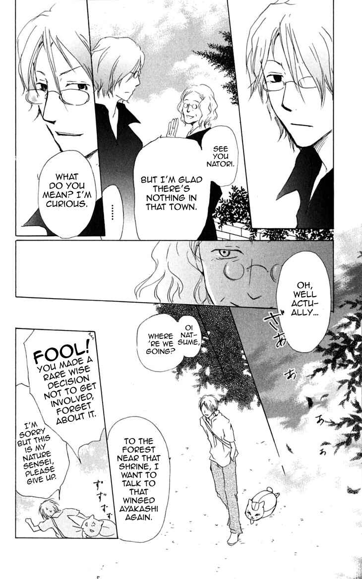 Page 27 Chapter 23 Natsume Yuujinchou