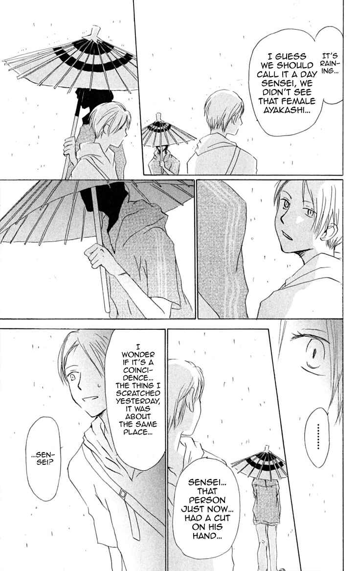Page 30 Chapter 23 Natsume Yuujinchou