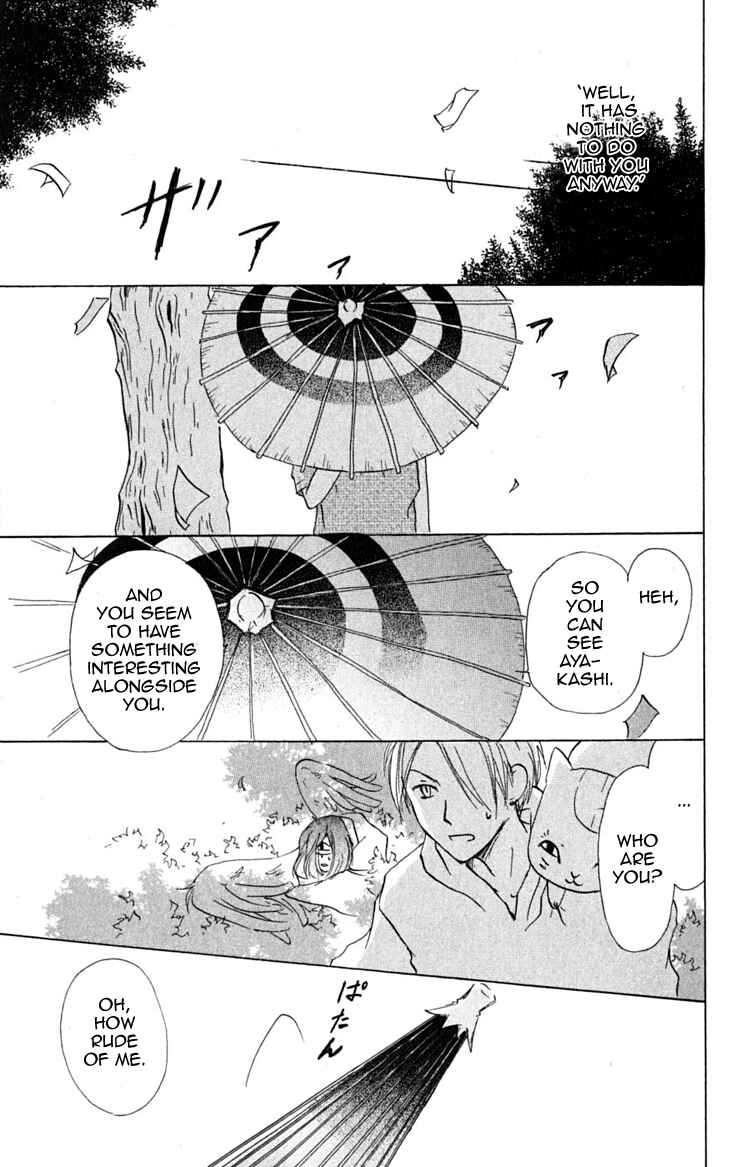 Page 36 Chapter 23 Natsume Yuujinchou