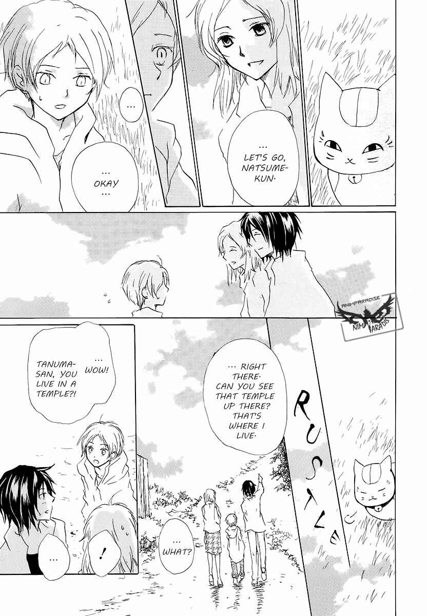 Page 15 Chapter 78 Natsume Yuujinchou