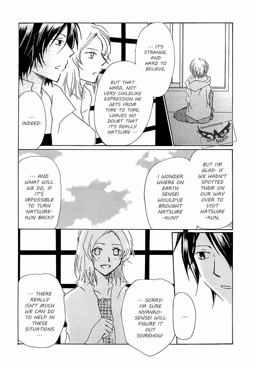 Page 22 Chapter 78 Natsume Yuujinchou