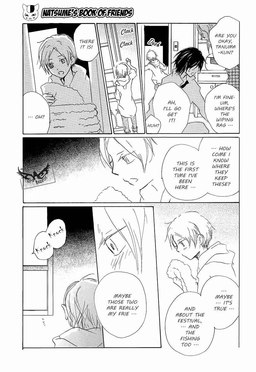 Page 27 Chapter 78 Natsume Yuujinchou