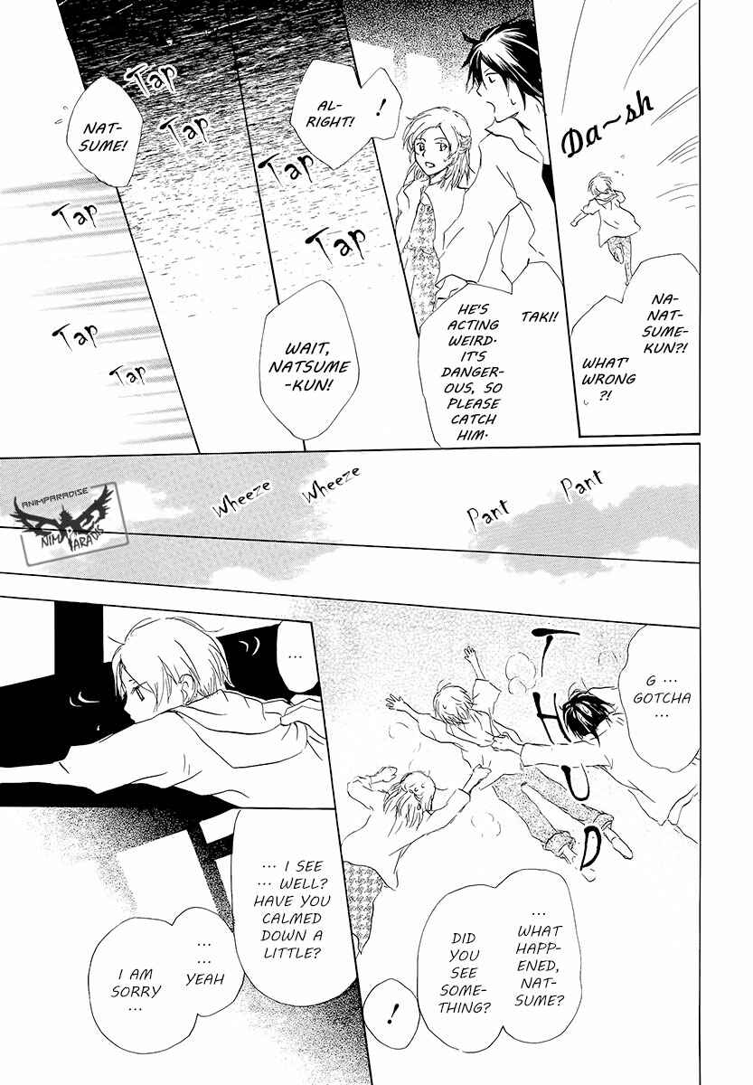 Page 31 Chapter 78 Natsume Yuujinchou