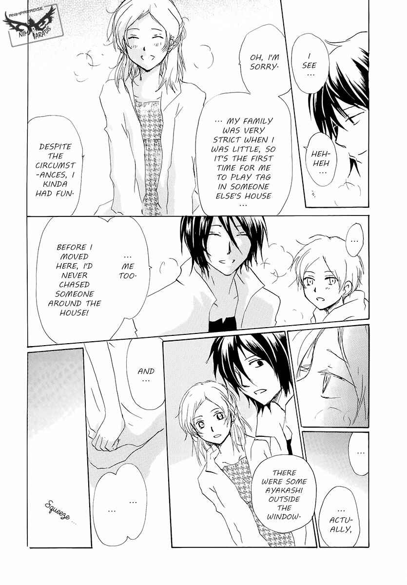 Page 32 Chapter 78 Natsume Yuujinchou