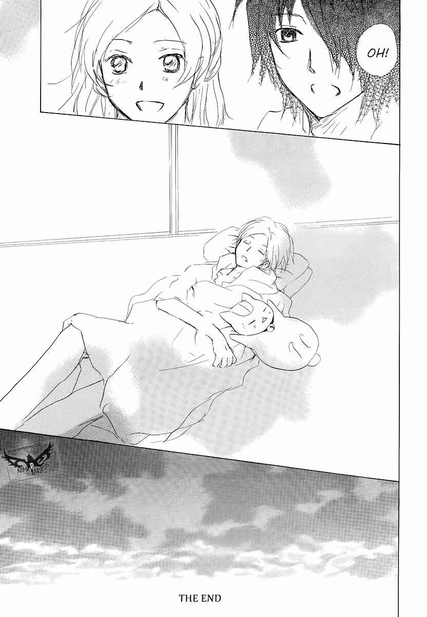 Page 45 Chapter 78 Natsume Yuujinchou