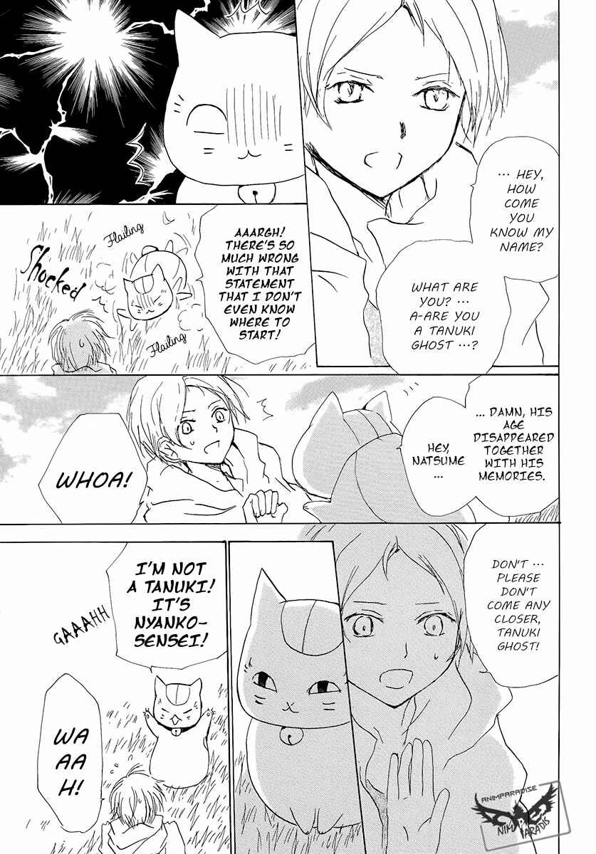Page 9 Chapter 78 Natsume Yuujinchou