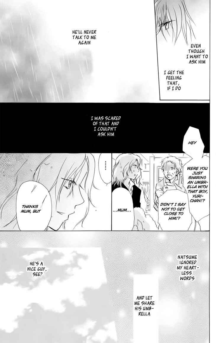 Page 11 Chapter 36.5 Natsume Yuujinchou