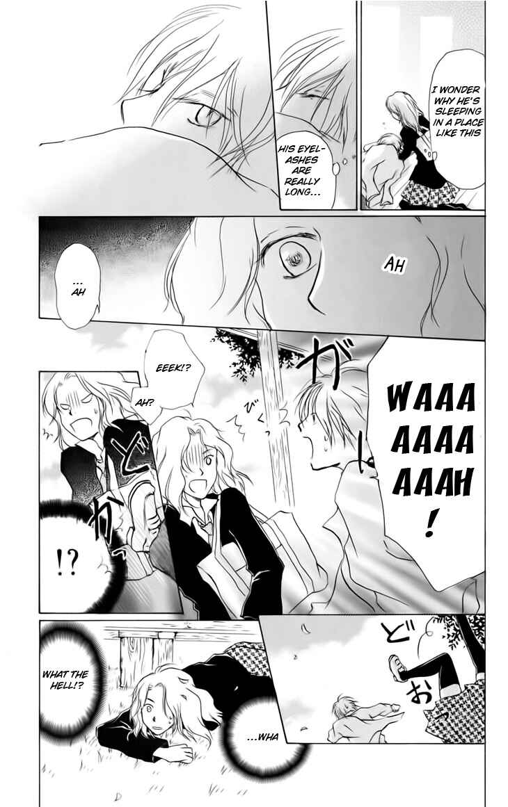 Page 3 Chapter 36.5 Natsume Yuujinchou