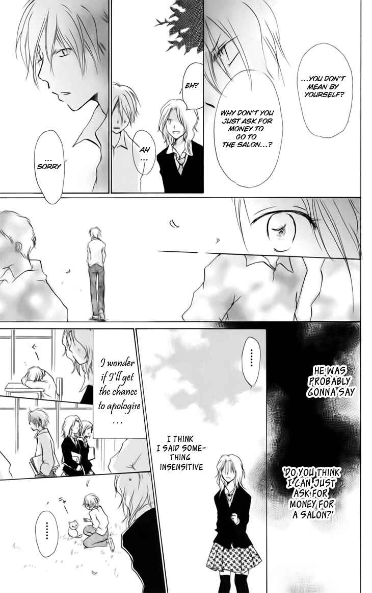 Page 7 Chapter 36.5 Natsume Yuujinchou