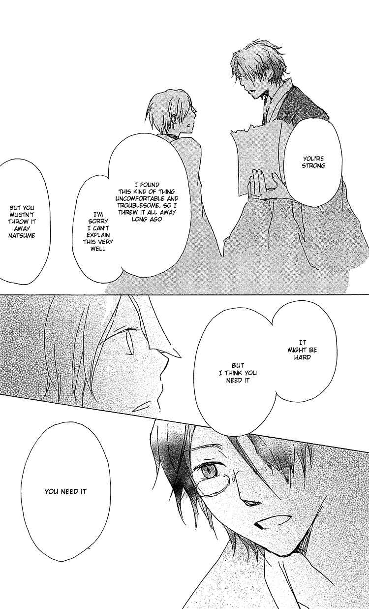 Page 25 Chapter 51 Natsume Yuujinchou