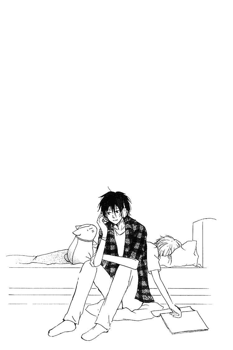 Page 3 Chapter 51 Natsume Yuujinchou