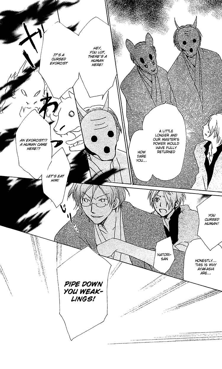 Page 32 Chapter 51 Natsume Yuujinchou