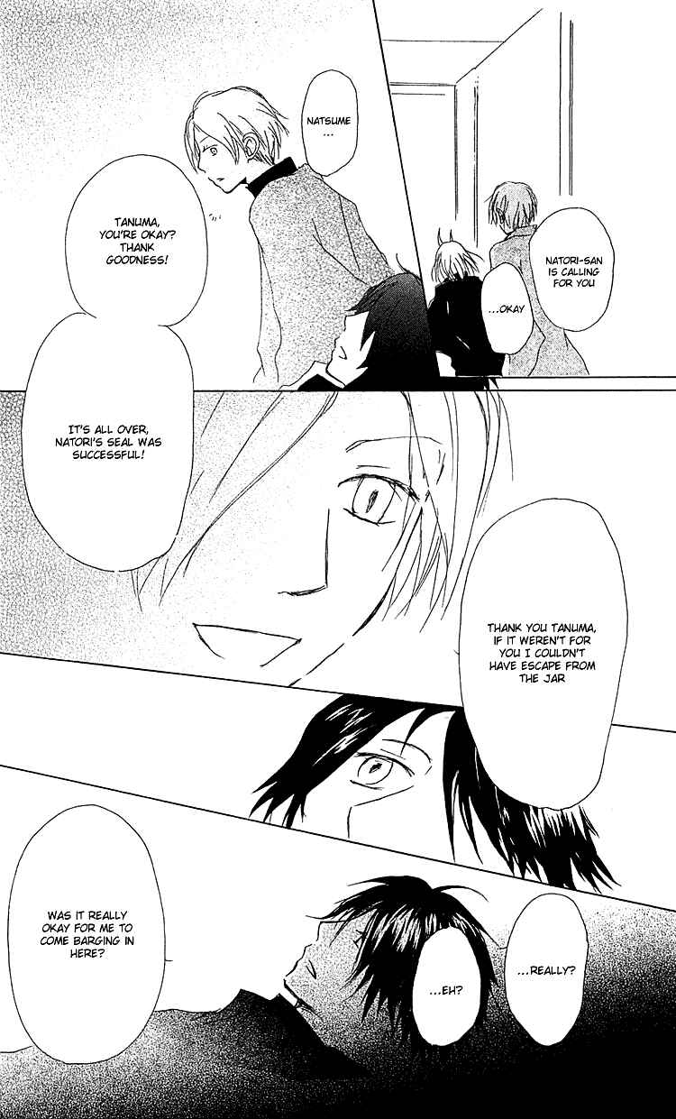 Page 35 Chapter 51 Natsume Yuujinchou